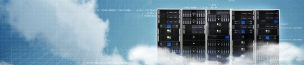 business-servers-cloud